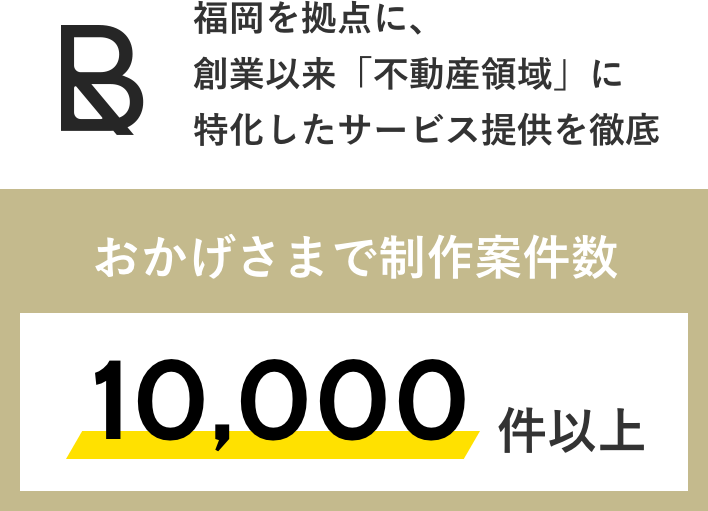 ふるさとノウゼイ ヒダ ウシももニクの特製ローストビーフ2本で計 をお届けします E0029 納税